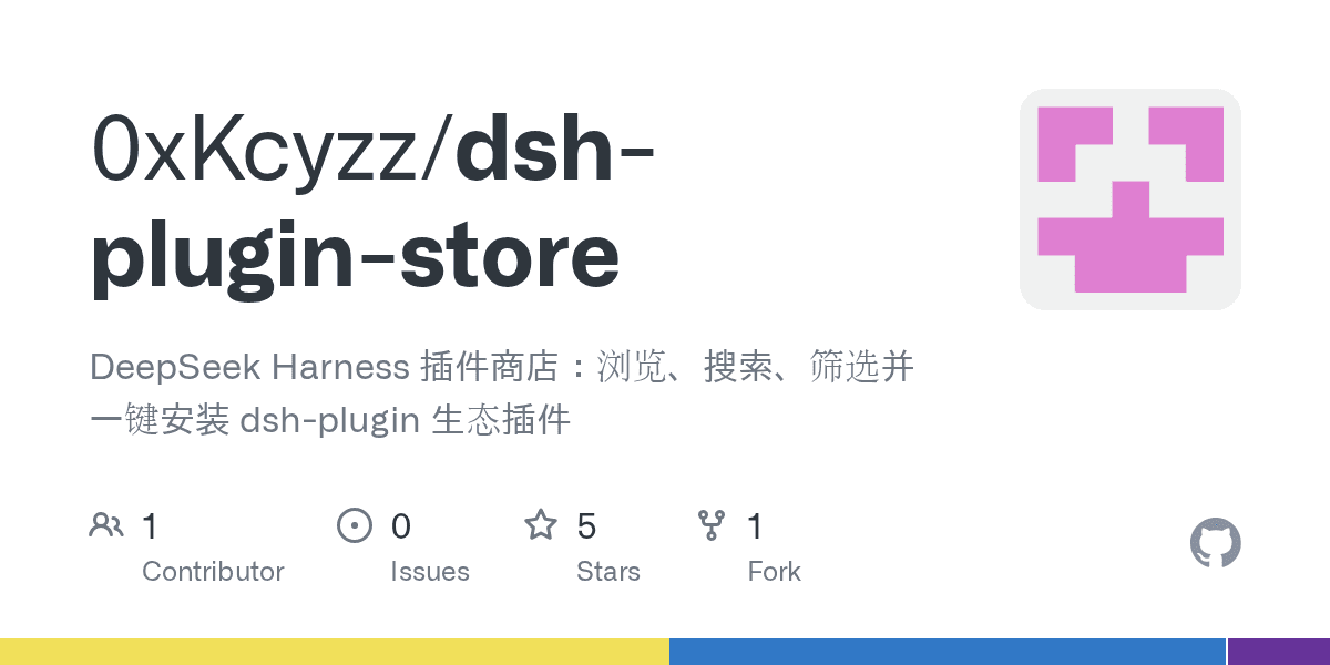 0xKcyzz/dsh-plugin-store
