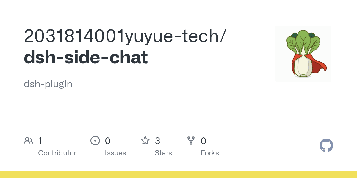 2031814001yuyue-tech/dsh-side-chat