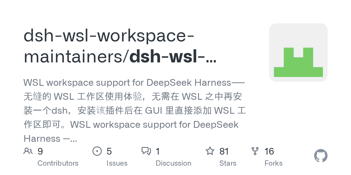 6Mikao9/dsh-wsl-workspace