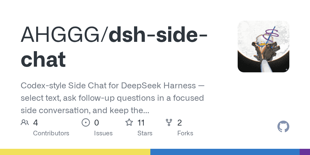 AHGGG/dsh-side-chat