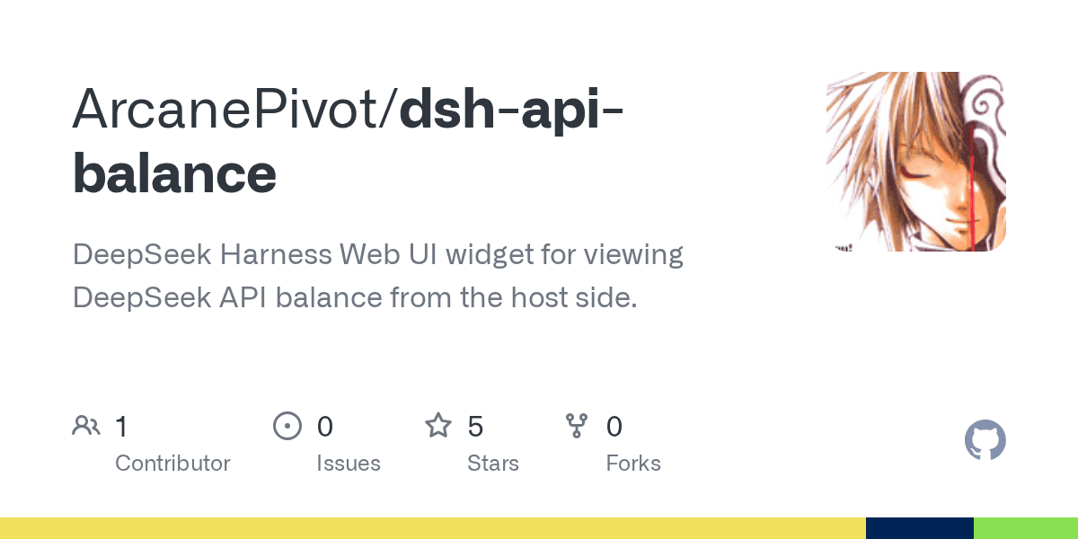 ArcanePivot/dsh-api-balance