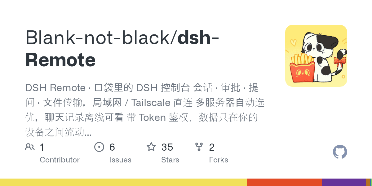 Blank-not-black/dsh-Remote