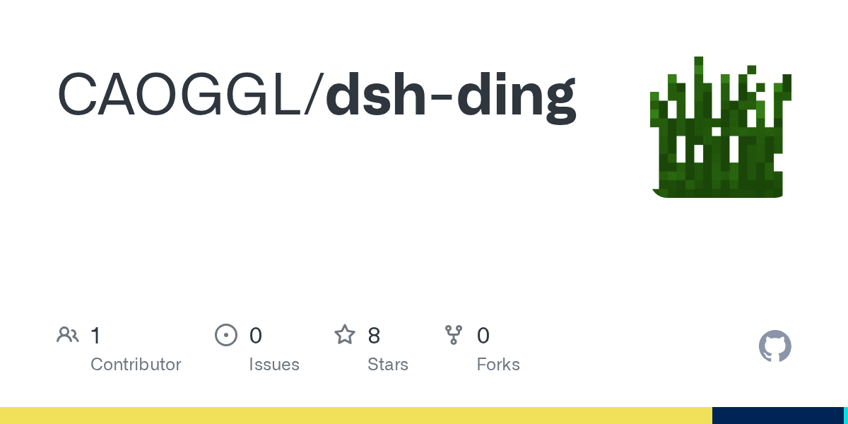 CAOGGL/dsh-ding