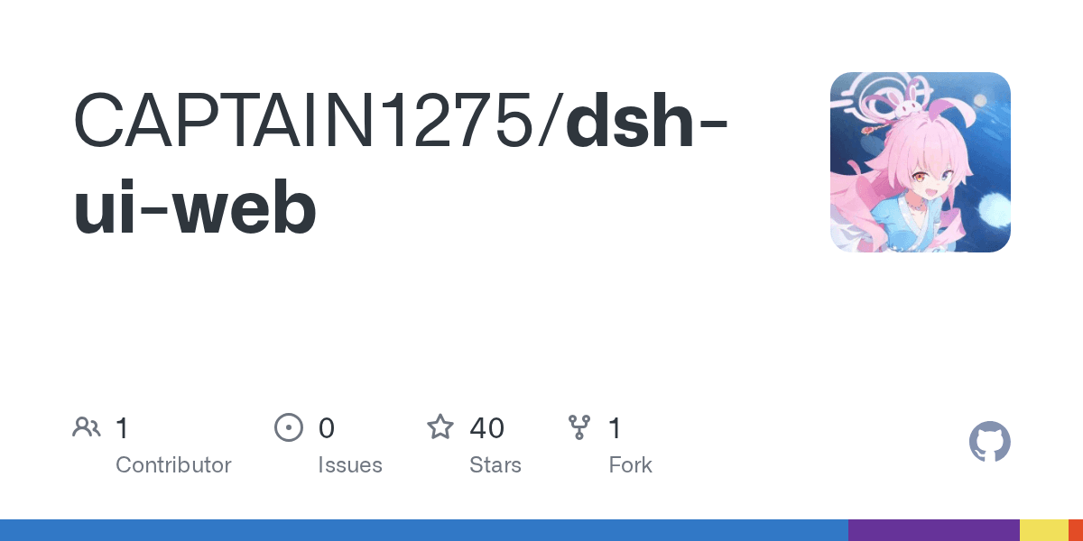 CAPTAIN1275/dsh-ui-web