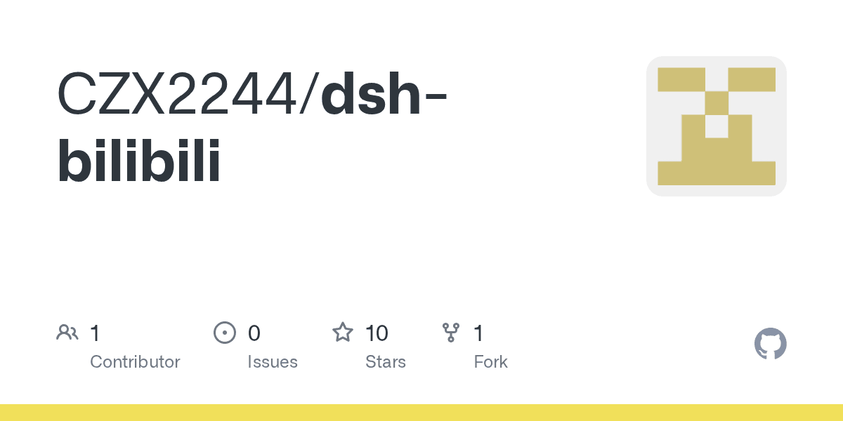 CZX2244/dsh-bilibili