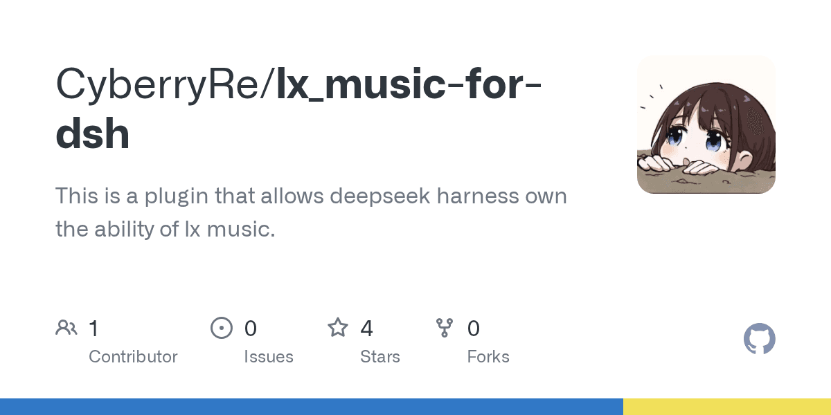 CyberryRe/lx_music-for-dsh