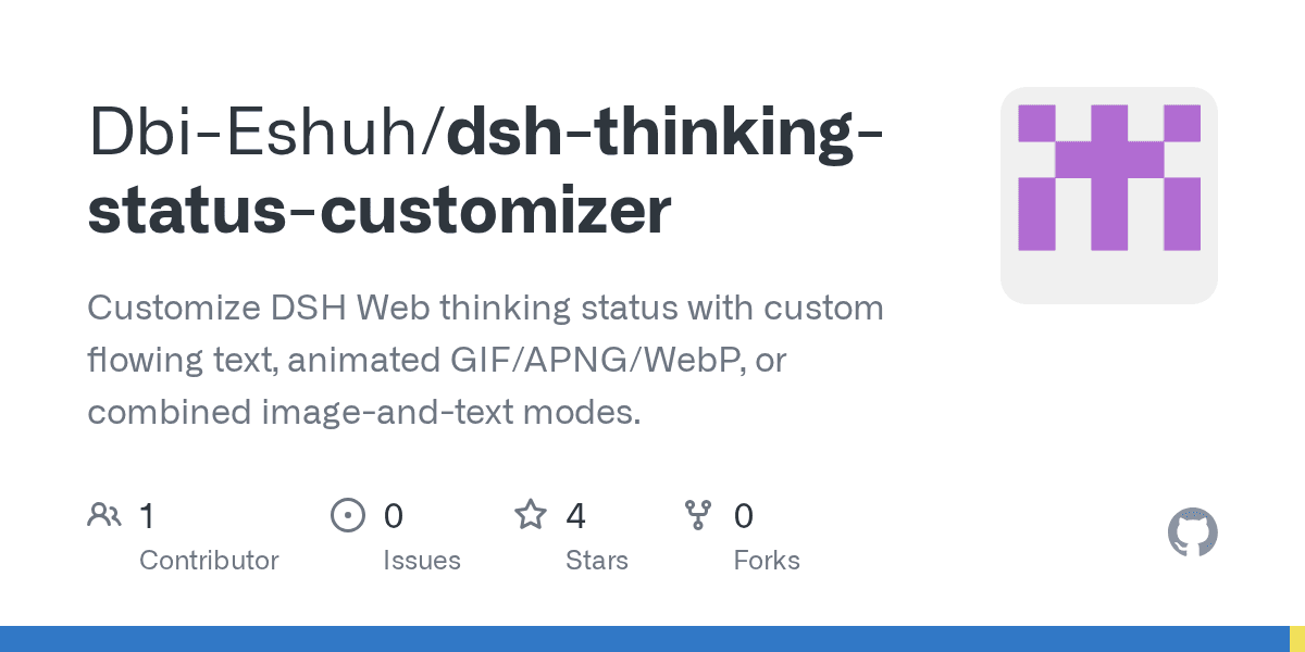 Dbi-Eshuh/dsh-thinking-status-customizer
