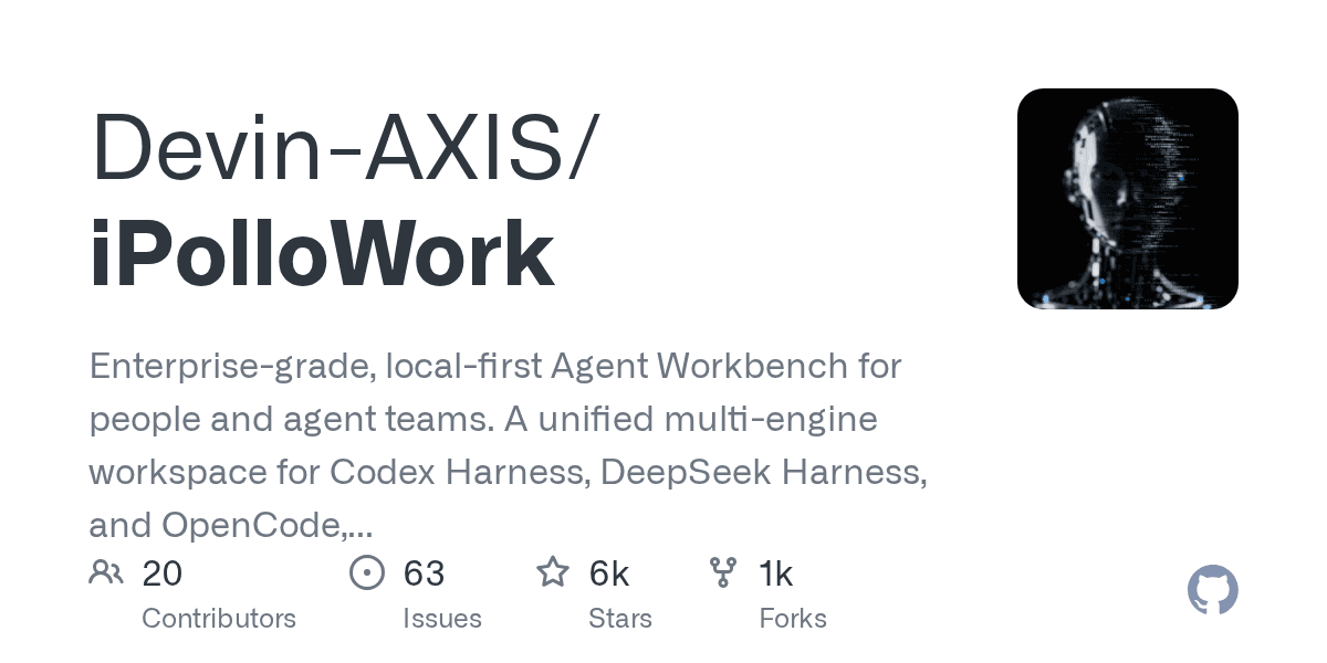 Devin-AXIS/iPolloWork