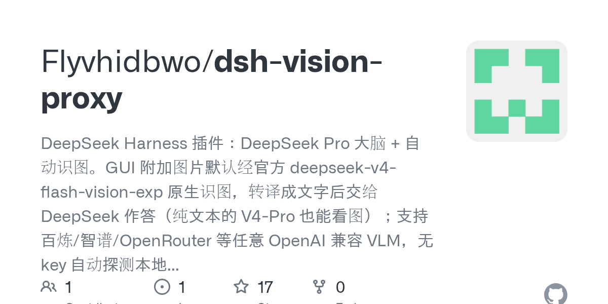 Flyvhidbwo/dsh-vision-proxy