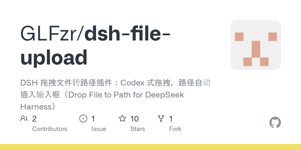 GLFzr/dsh-file-upload