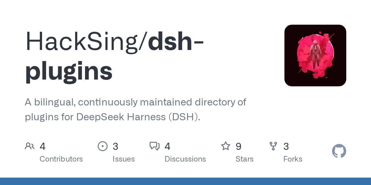 HackSing/dsh-plugins