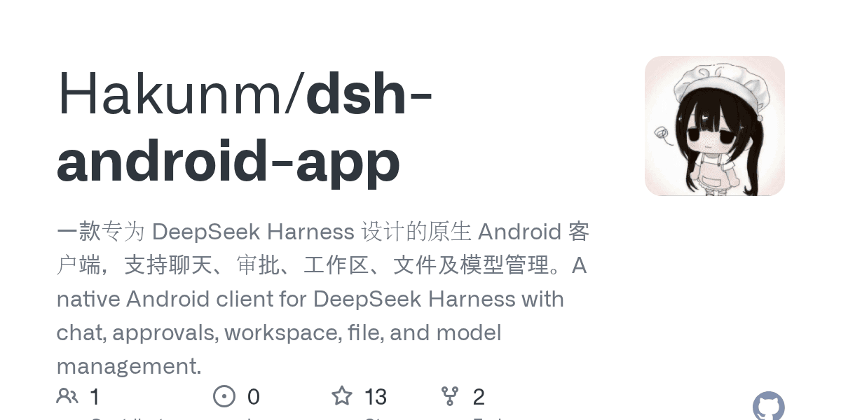Hakunm/dsh-android-app