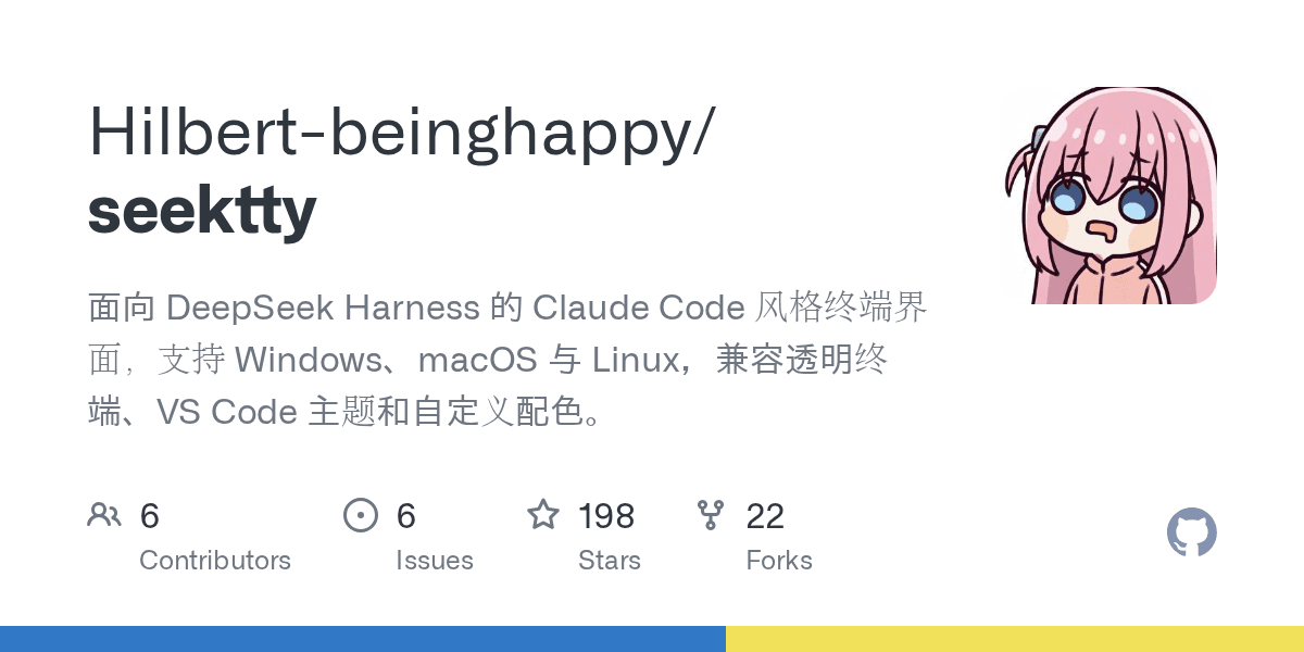 Hilbert-beinghappy/seektty