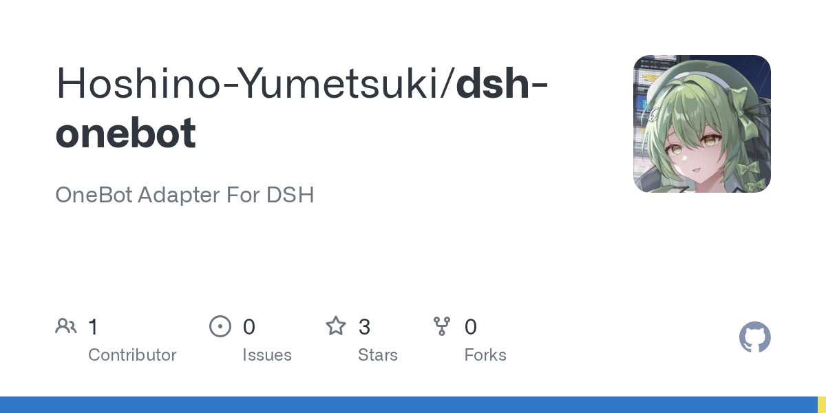 Hoshino-Yumetsuki/dsh-onebot