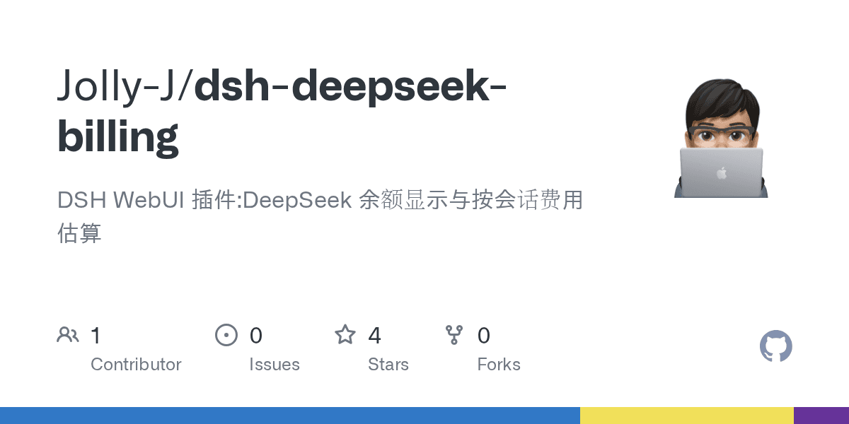 Jolly-J/dsh-deepseek-billing