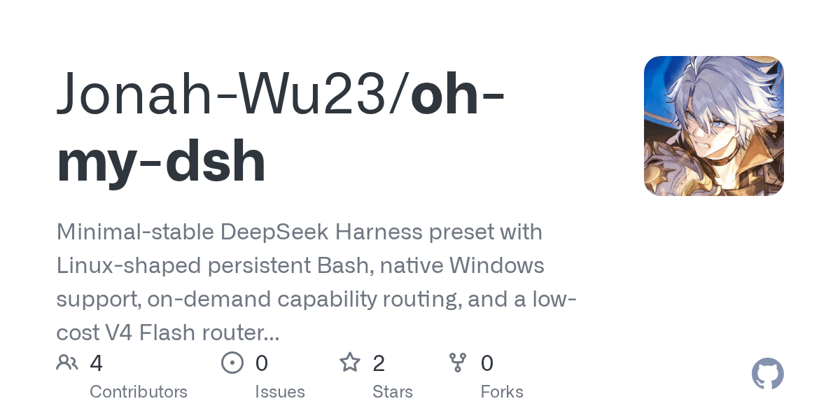 Jonah-Wu23/oh-my-dsh