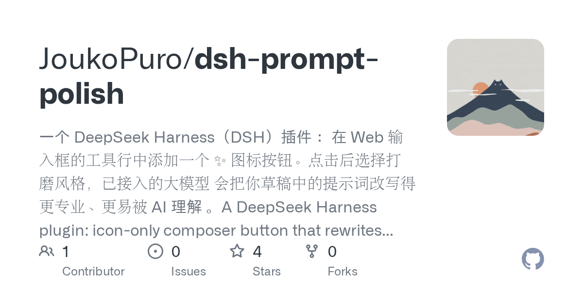 JoukoPuro/dsh-prompt-polish