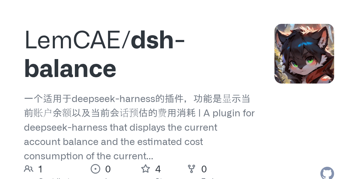 LemCAE/dsh-balance