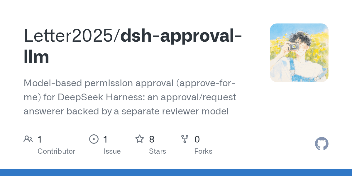 Letter2025/dsh-approval-llm