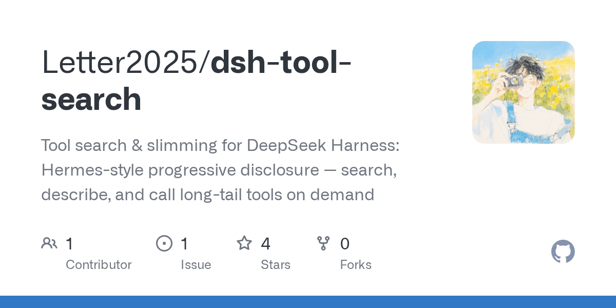 Letter2025/dsh-tool-search