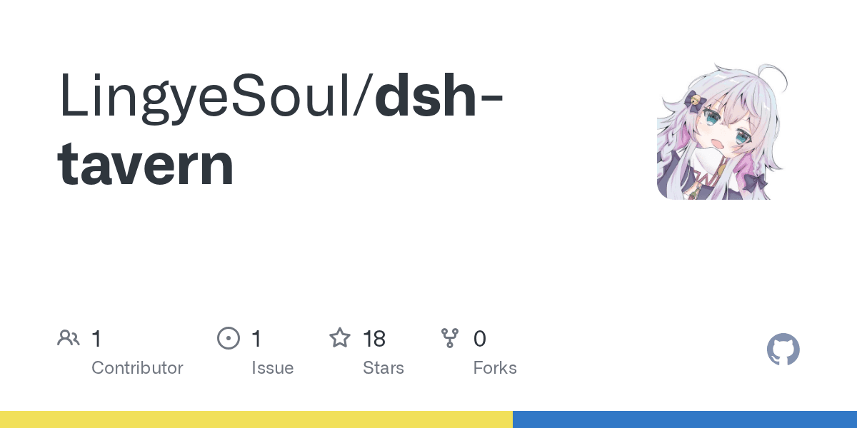 LingyeSoul/dsh-tavern