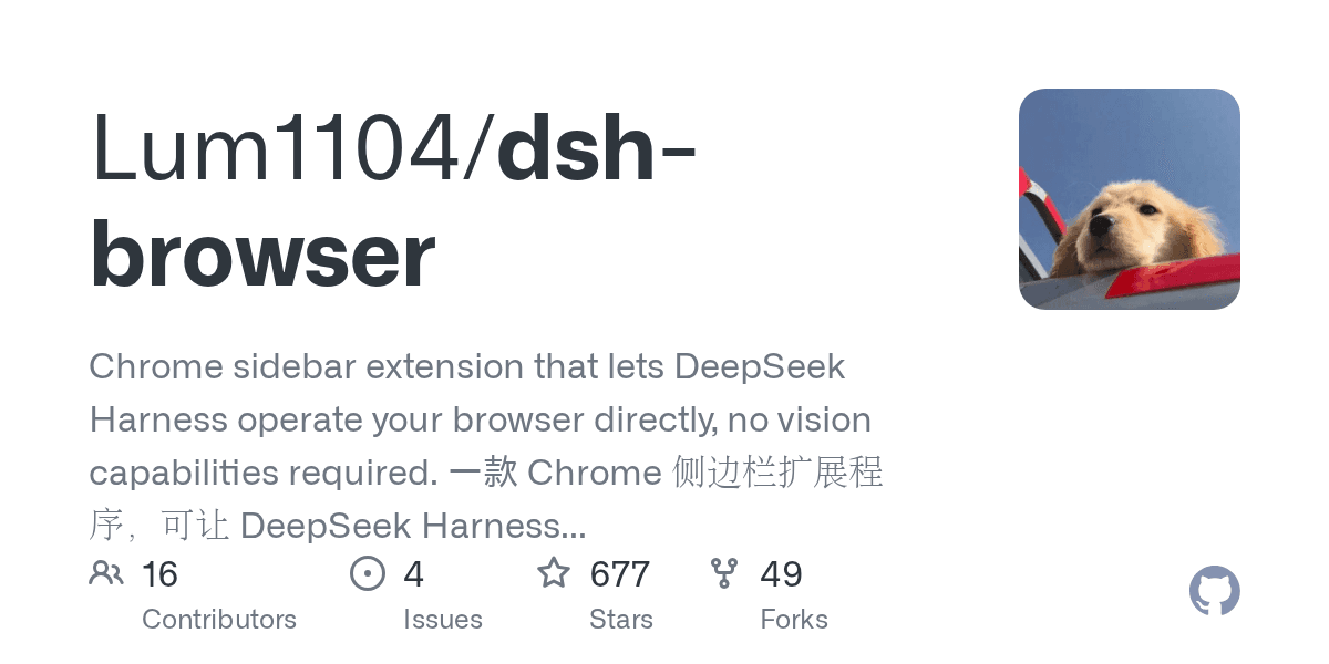 Lum1104/dsh-browser