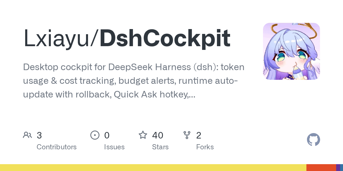 Lxiayu/DshCockpit