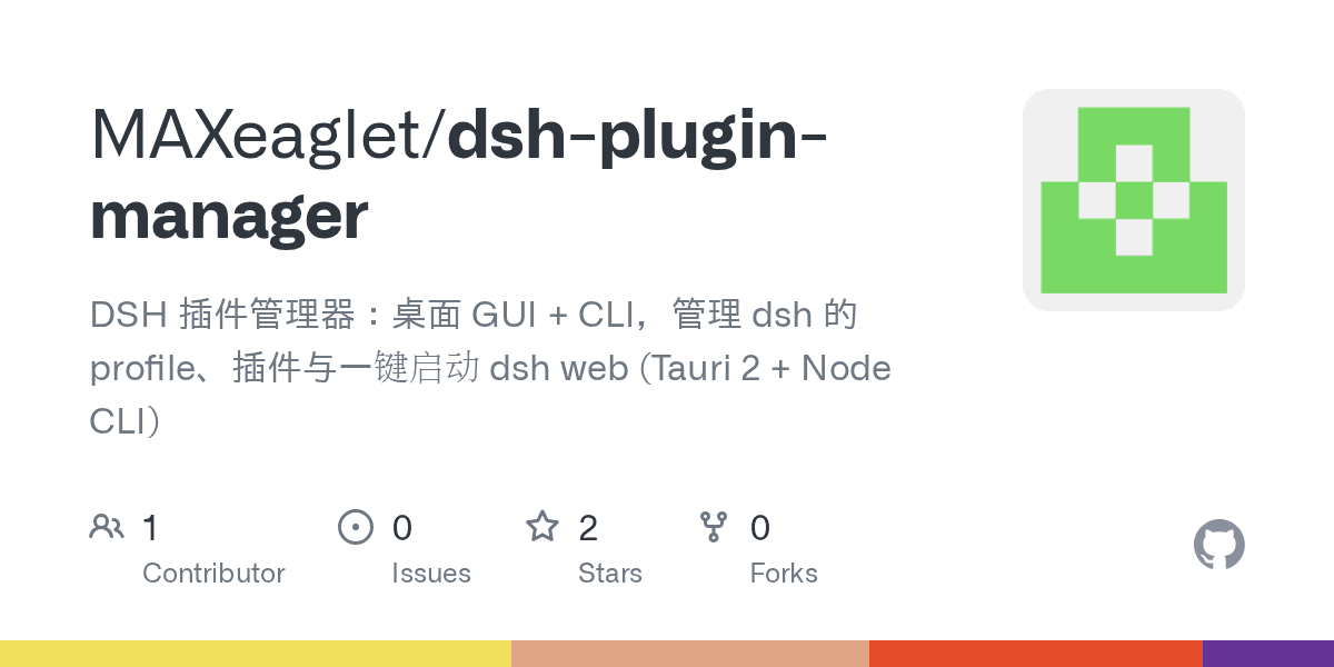 MAXeaglet/dsh-plugin-manager