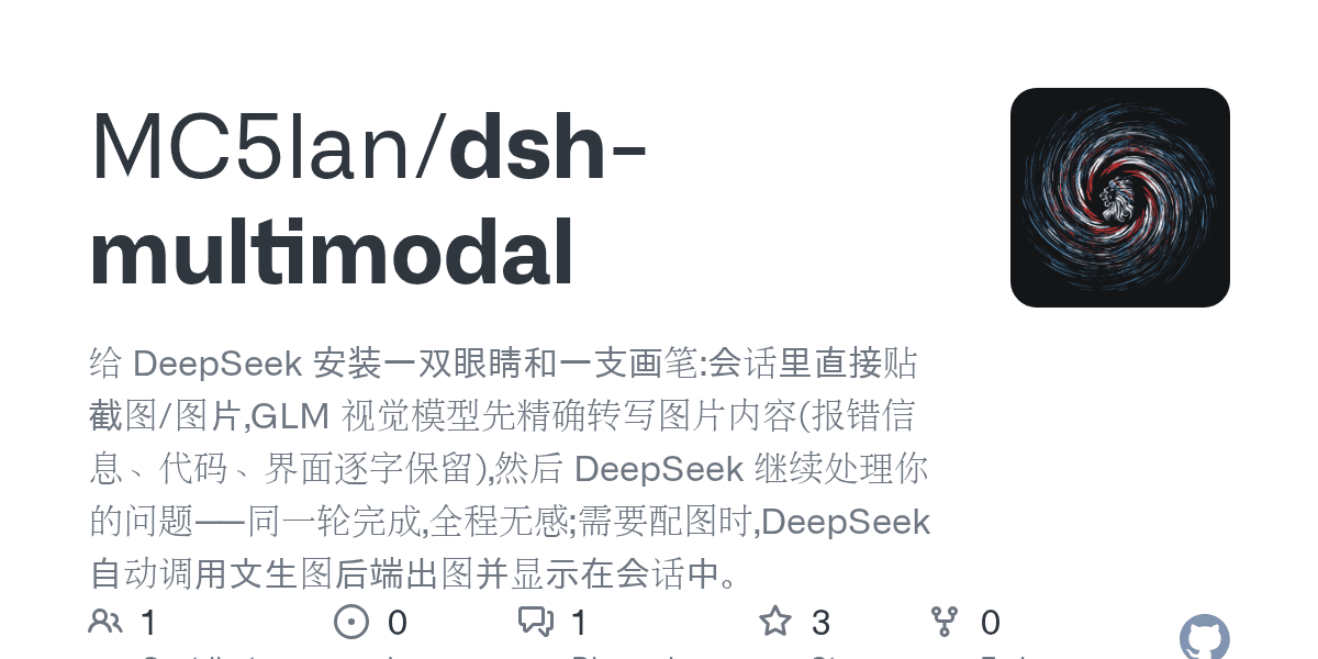 MC5lan/dsh-multimodal