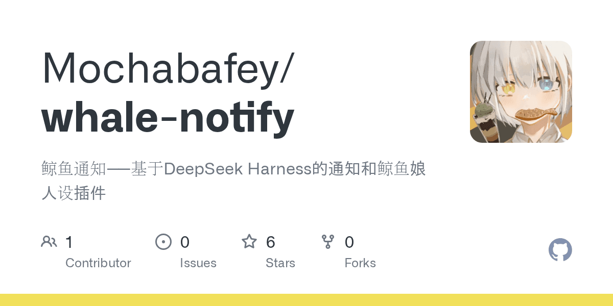Mochabafey/whale-notify