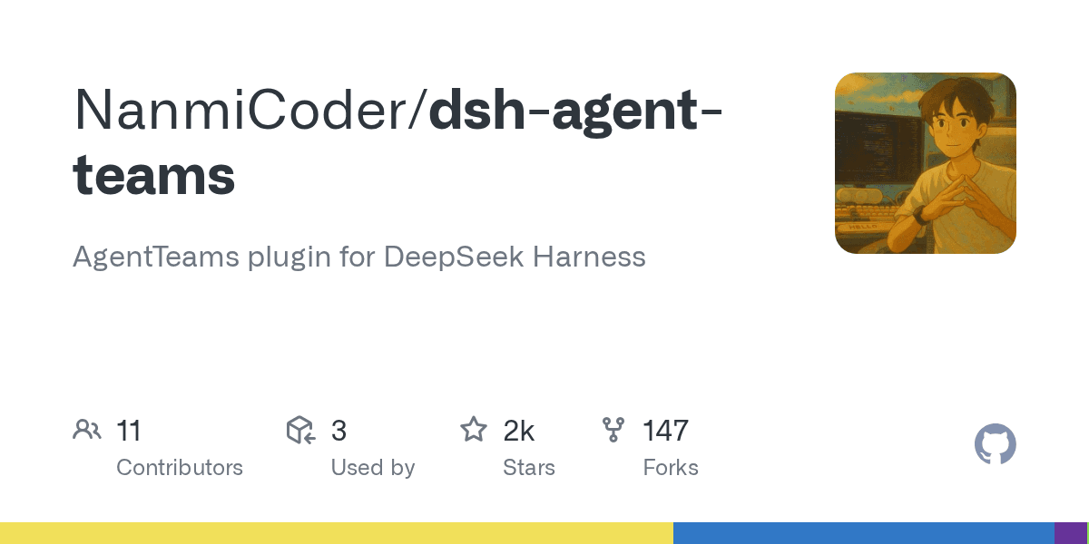 NanmiCoder/dsh-agent-teams