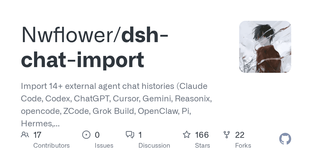 Nwflower/dsh-chat-import