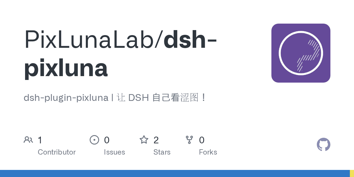 PixLunaLab/dsh-pixluna