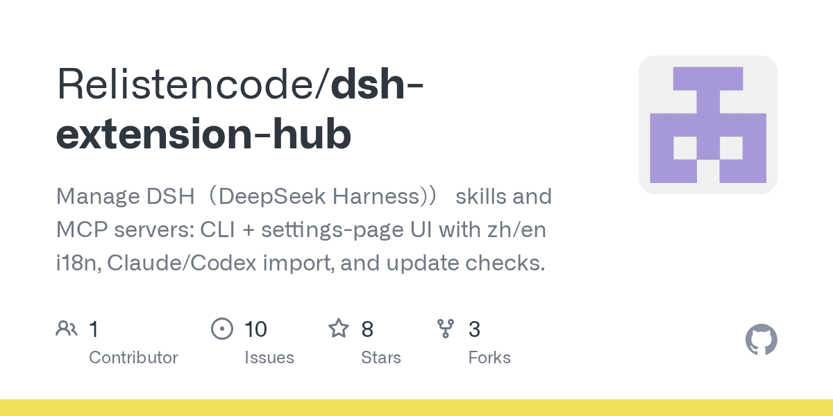 Relistencode/dsh-extension-hub