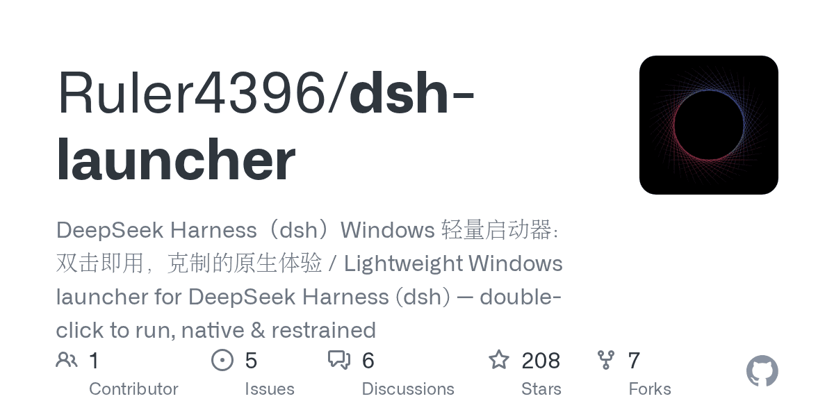 Ruler4396/dsh-launcher