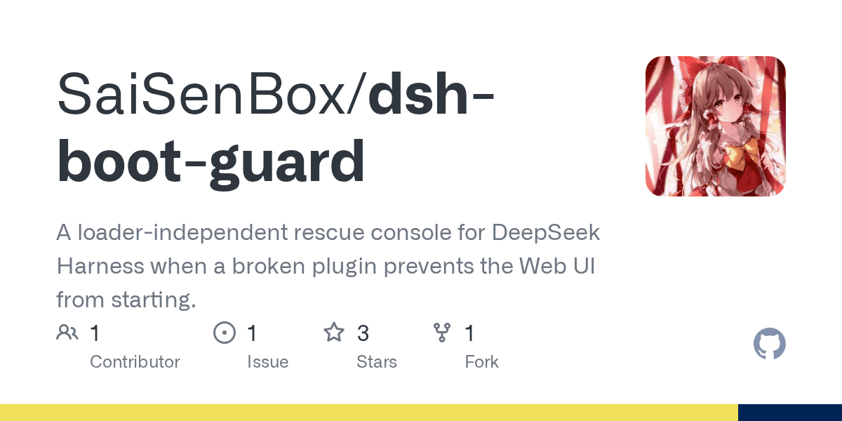 SaiSenBox/dsh-boot-guard