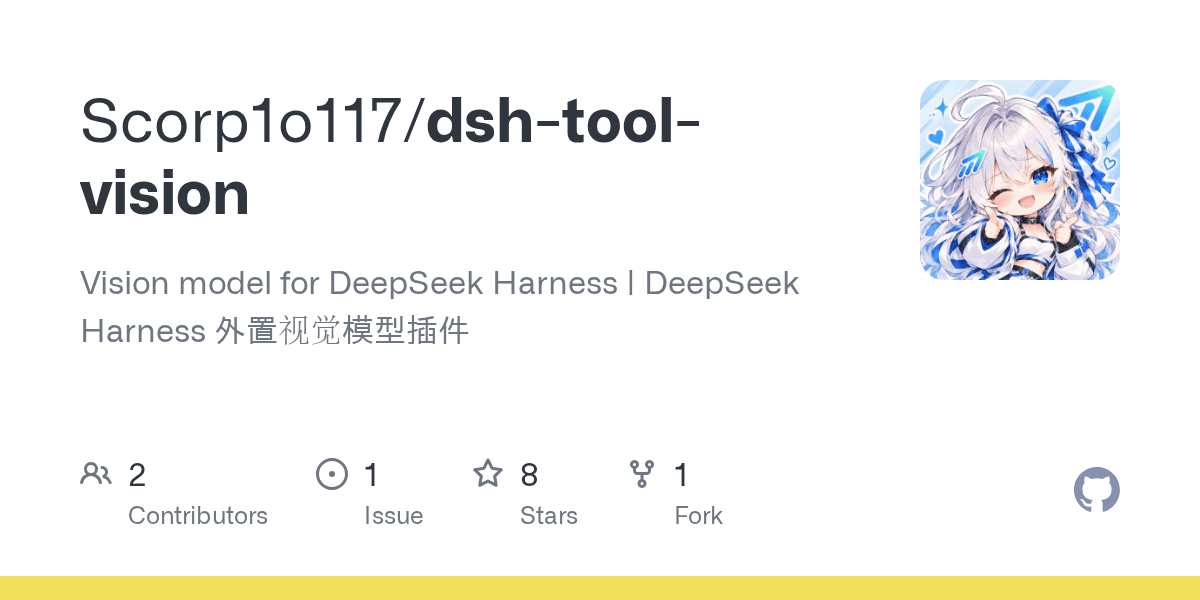 Scorp1o117/dsh-tool-vision