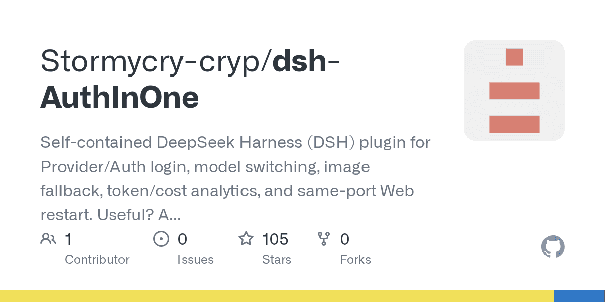Stormycry-cryp/dsh-AuthInOne