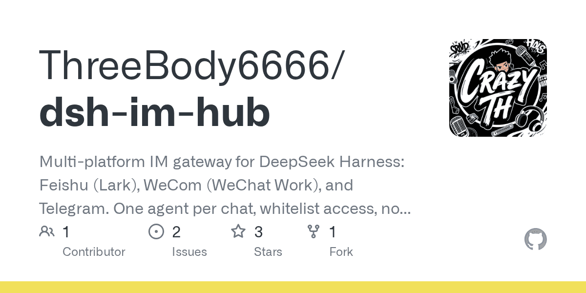 ThreeBody6666/dsh-im-hub