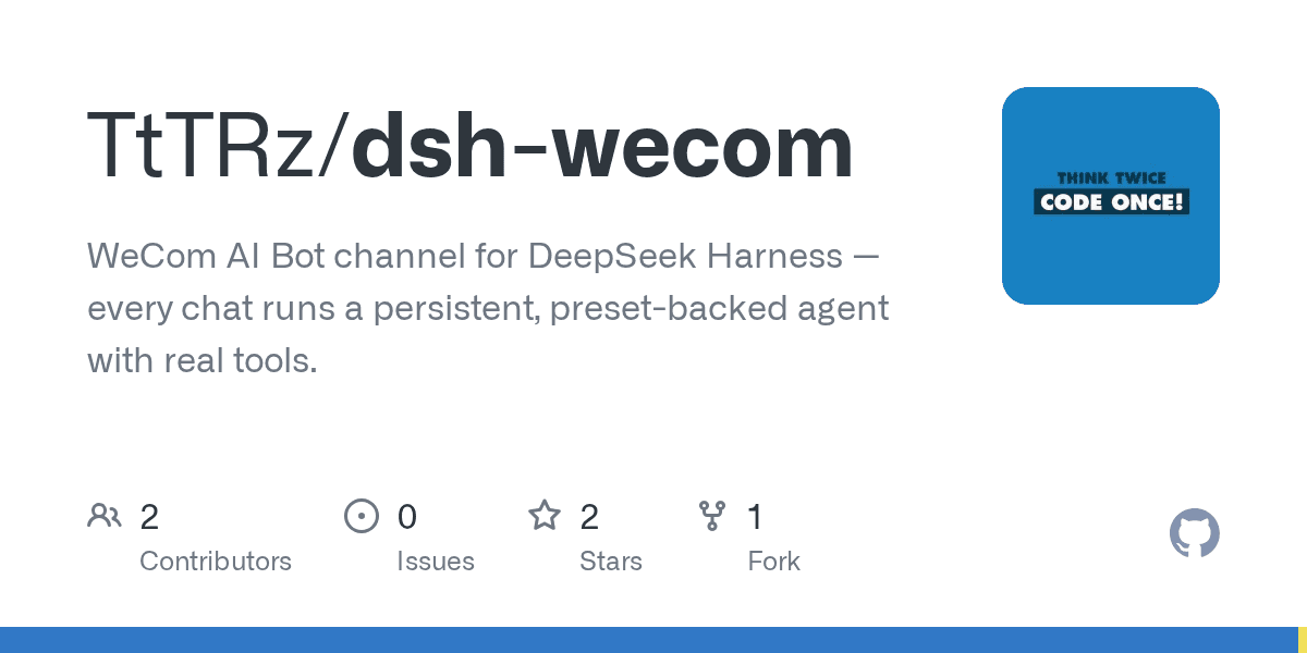 TtTRz/dsh-wecom