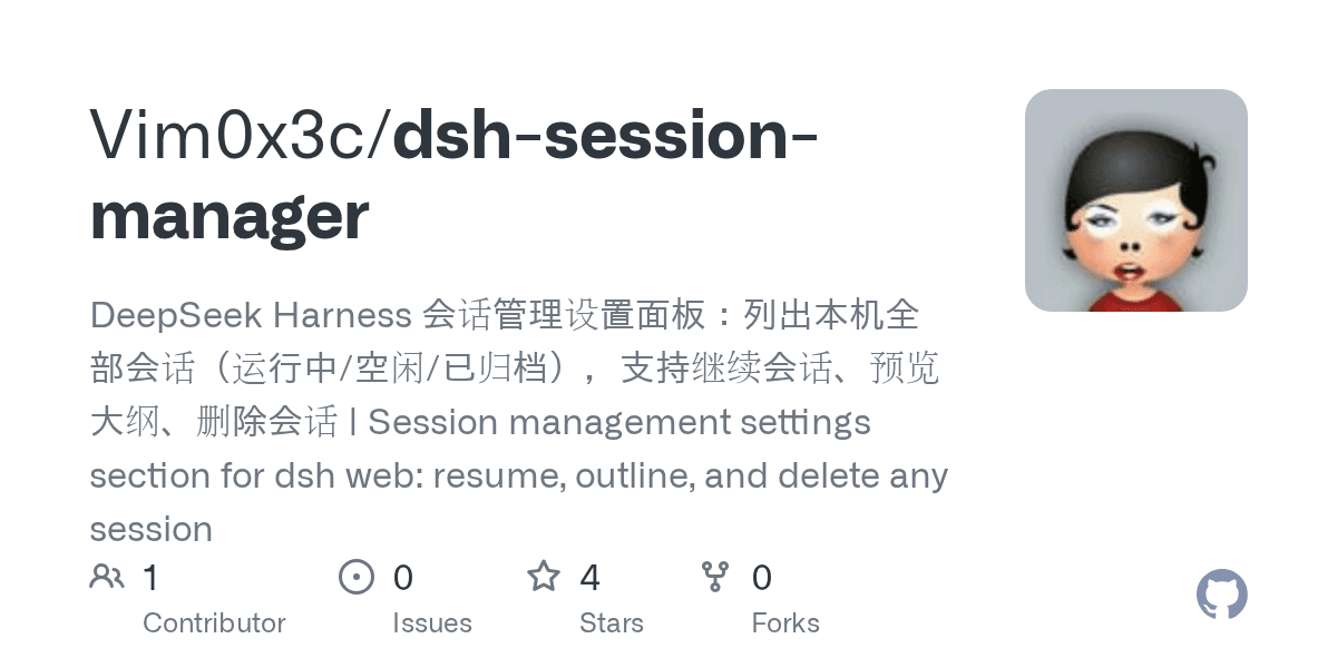 Vim0x3c/dsh-session-manager