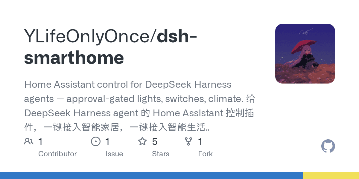 YLifeOnlyOnce/dsh-smarthome
