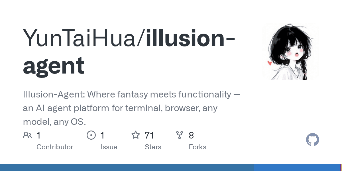 YunTaiHua/illusion-agent