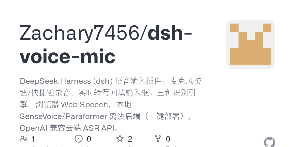 Zachary7456/dsh-voice-mic
