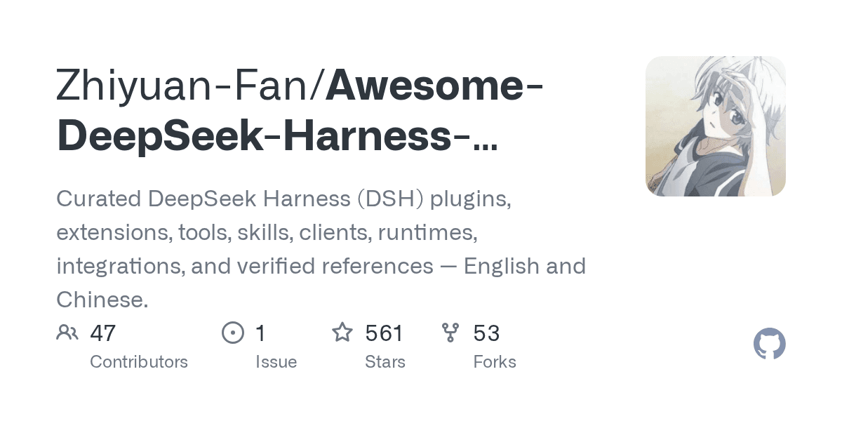 Zhiyuan-Fan/Awesome-DeepSeek-Harness-Plugins