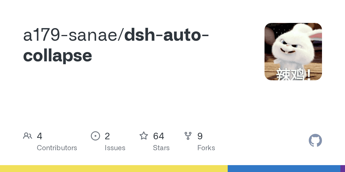 a179-sanae/dsh-auto-collapse