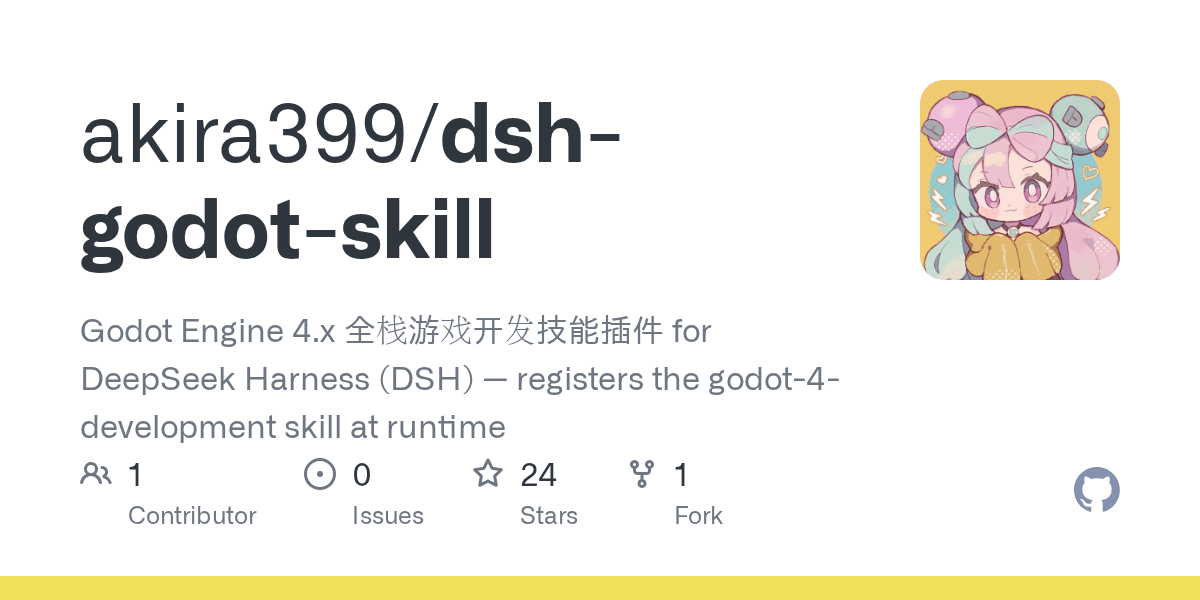 akira399/dsh-godot-skill