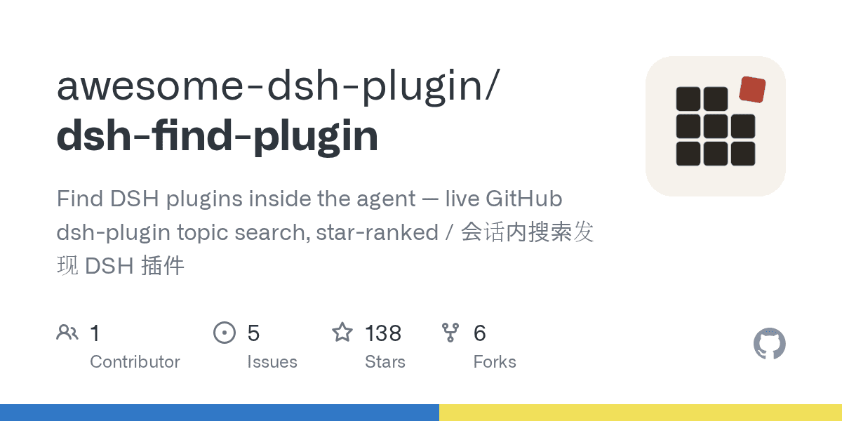awesome-dsh-plugin/dsh-find-plugin