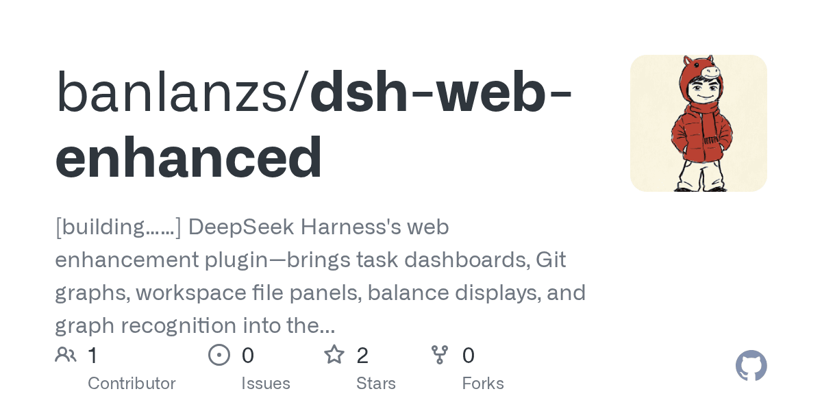 banlanzs/dsh-web-enhanced