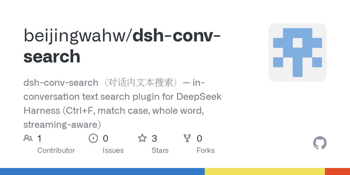 beijingwahw/dsh-conv-search